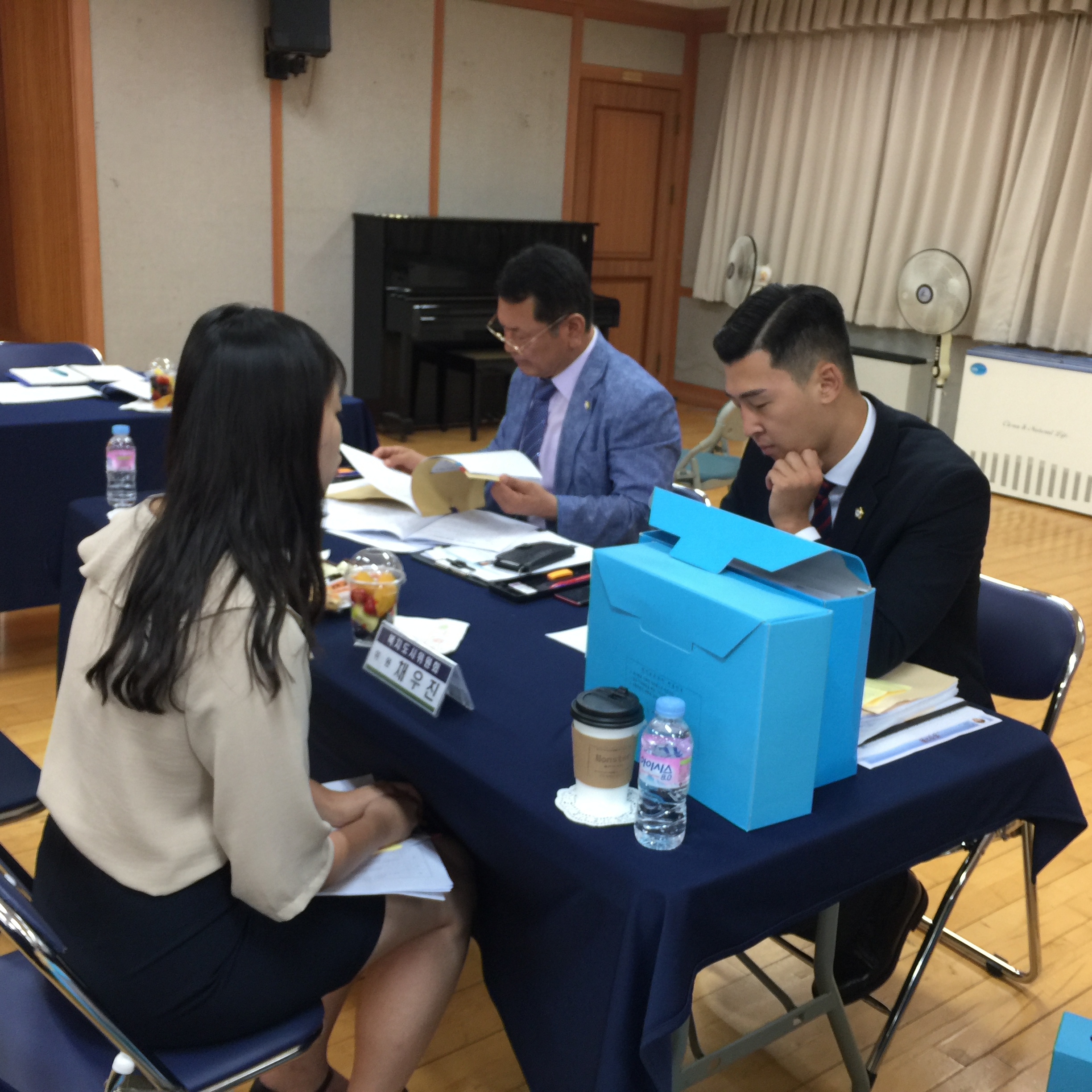 2018년도 성산2동 주민센터 행정사무감사 - 1