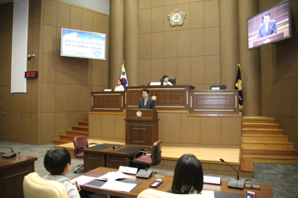 어린이 모의 의회 (염리초등학교) - 5