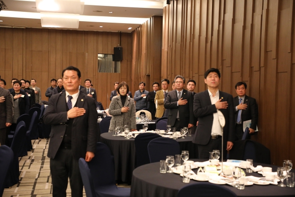 2019년 마포구상공회 정기회의 - 2
