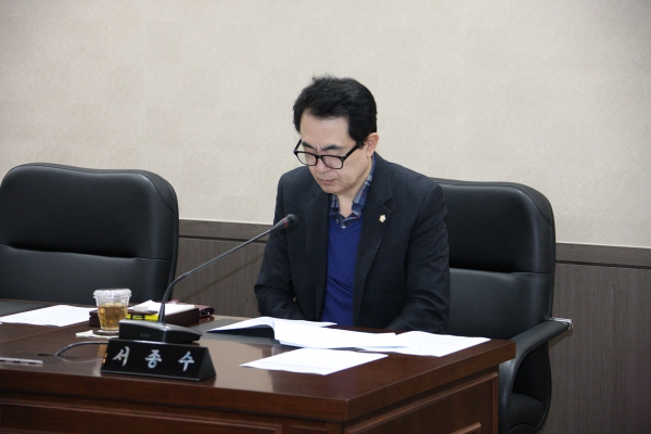 제226회 제2차 정례회 운영위원회 회의  - 2