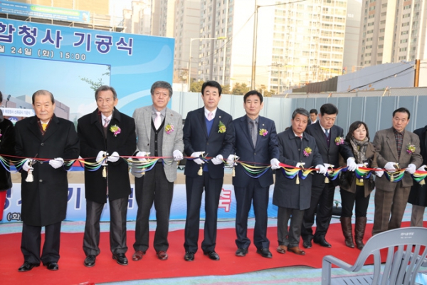 용강동 복합청사 신축공사 기공식 - 6