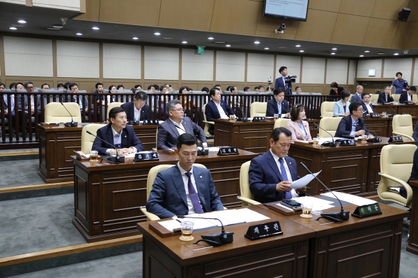 제232회 서울특별시 마포구의회 임시회 제2차 본회의 - 9