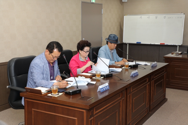 마포구구의회의원 공무국외출장 심사위원회 - 8
