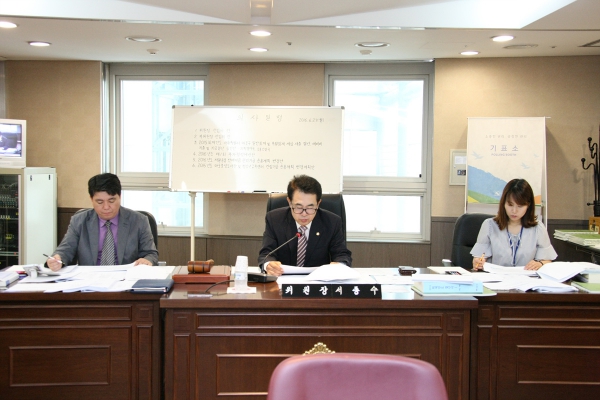 제205회 서울특별시 마포구의회 제1차 정례회 제1 ~5차 예산결산특별위원회 - 3