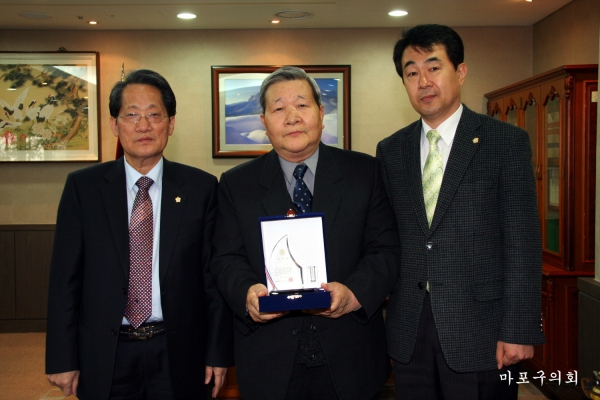 2010년도 감사패 수여식 - 4