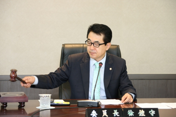 제171회 서울특별시 마포구의회 임시회 제2차 운영위원회 - 2