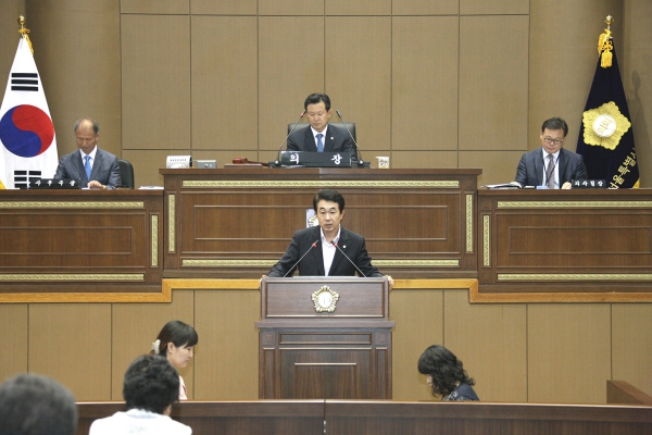 제205회 서울특별시 마포구의회 제1차 정례회 제4차 본회의 - 2