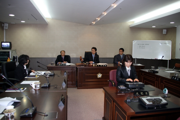 제1차 관광산업활성화 특별위원회 - 3