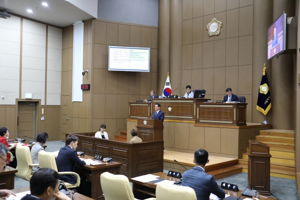 제232회 서울특별시 마포구의회 임시회 제2차 본회의 - 6