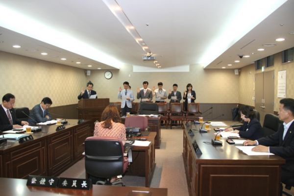 제178회 서울특별시 마포구의회 제1차 정례회 운영위원회 - 5