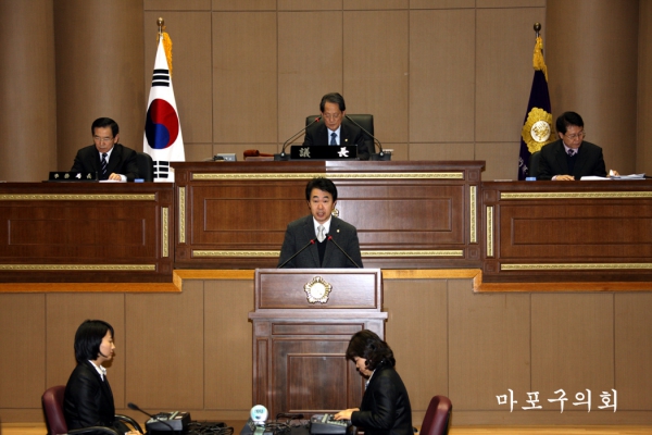 제158회 서울특별시 마포구의회 임시회 제2차 본회의 - 3