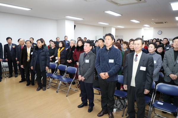 바르게살기운동종합평가대회 - 2