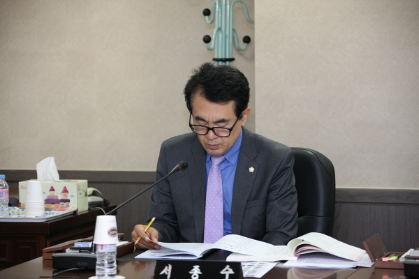 제213회 서울특별시 마포구의회 제1차 정례회 복지도시위원회