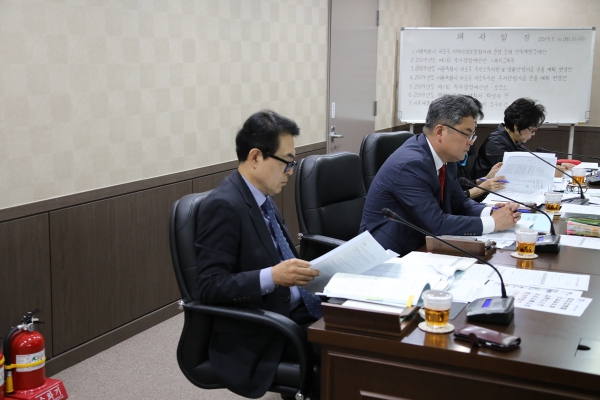 제230회 서울특별시 마포구의회 임시회 제1~2차 복지도시위원회 - 2