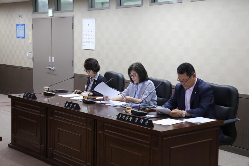 제232회 임시회 (폐회중) 의회운영위원회 회의  - 4
