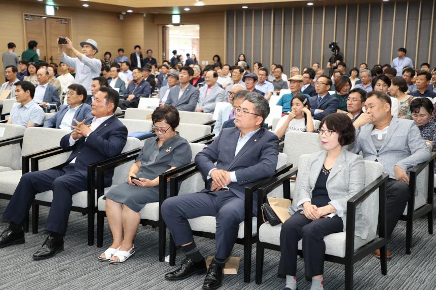 마포구시설관리공단이사장 퇴임식 - 4