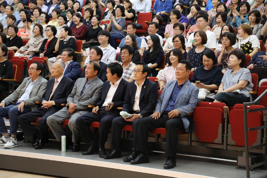 2019 마포구 사회복지대회 행사