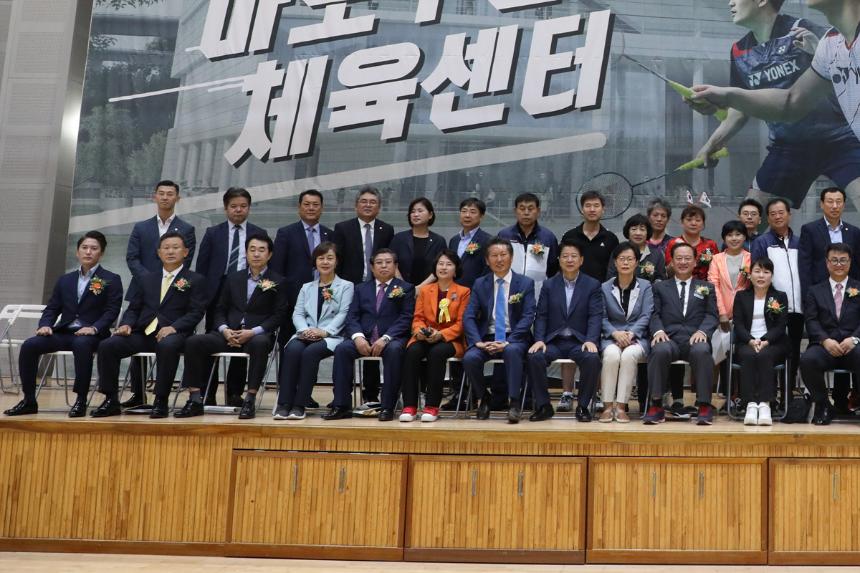제30회 마포구협회장기 배드민턴대회 - 6