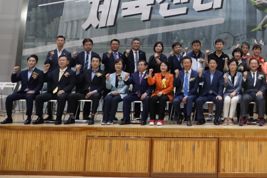 제30회 마포구협회장기 배드민턴대회 - 6