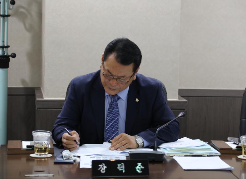 제233회 서울특별시 마포구의회 임시회 제1~3차 복지도시위원회 - 2