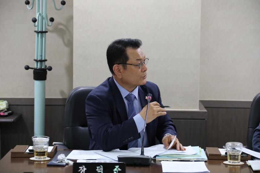 제233회 서울특별시 마포구의회 임시회 제1~3차 복지도시위원회 - 5