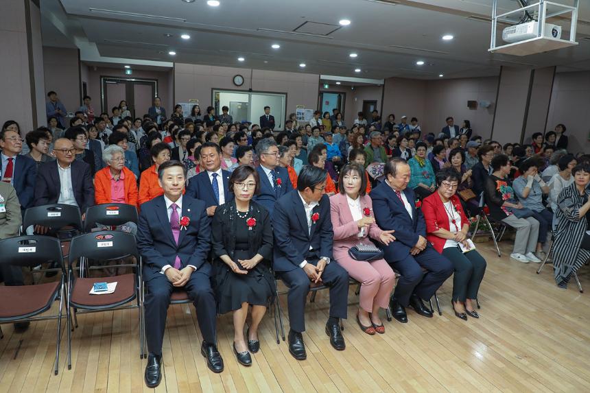 제23회 노인의날 기념행사 - 5