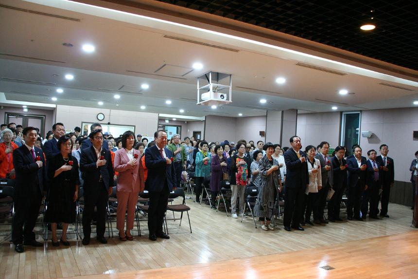 제23회 노인의날 기념행사 - 2