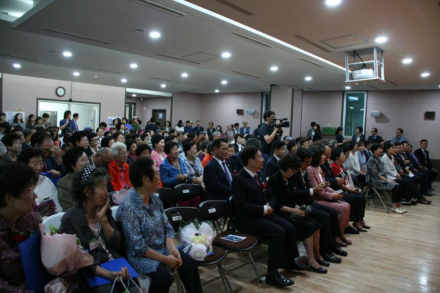 제23회 노인의날 기념행사