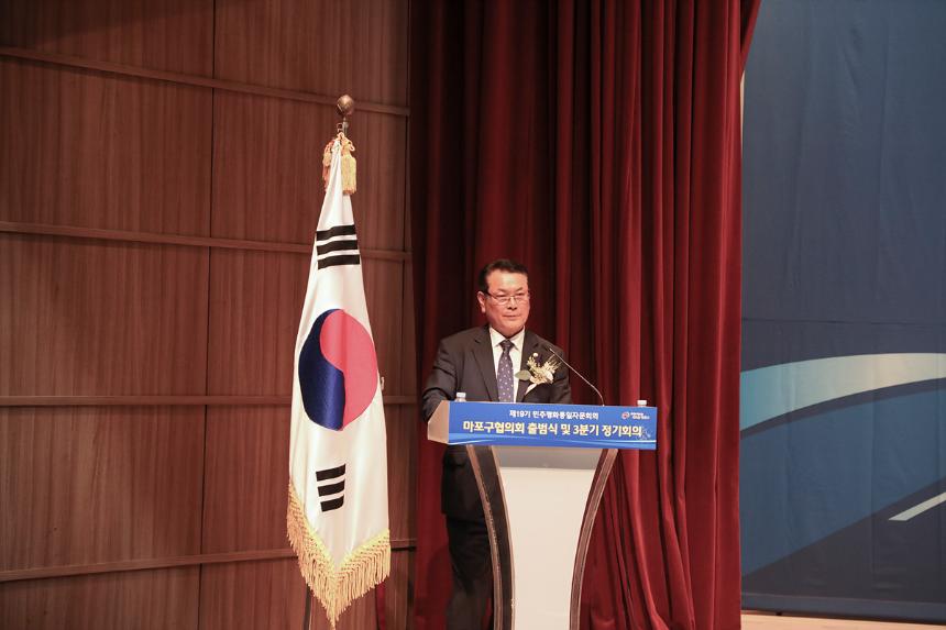  제19기 민주평화통일자문회의 출범식   - 7