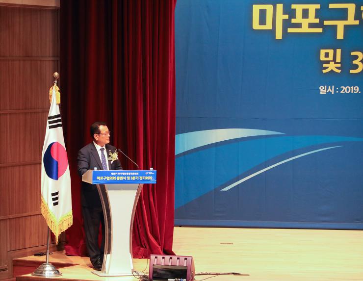  제19기 민주평화통일자문회의 출범식   - 8