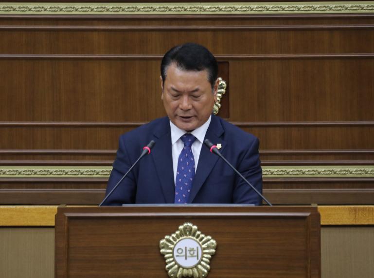 제233회 서울특별시 마포구의회 임시회 제3차본회의