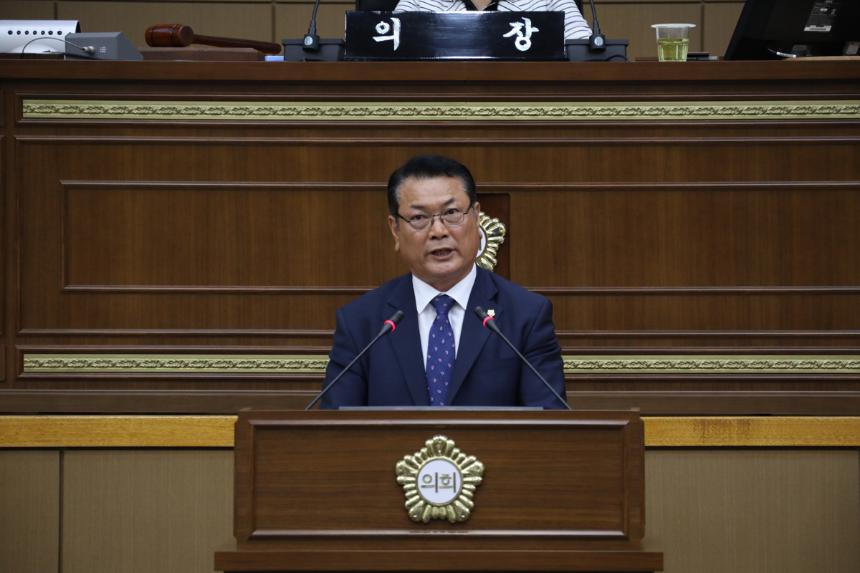 제233회 서울특별시 마포구의회 임시회 제3차본회의 - 4