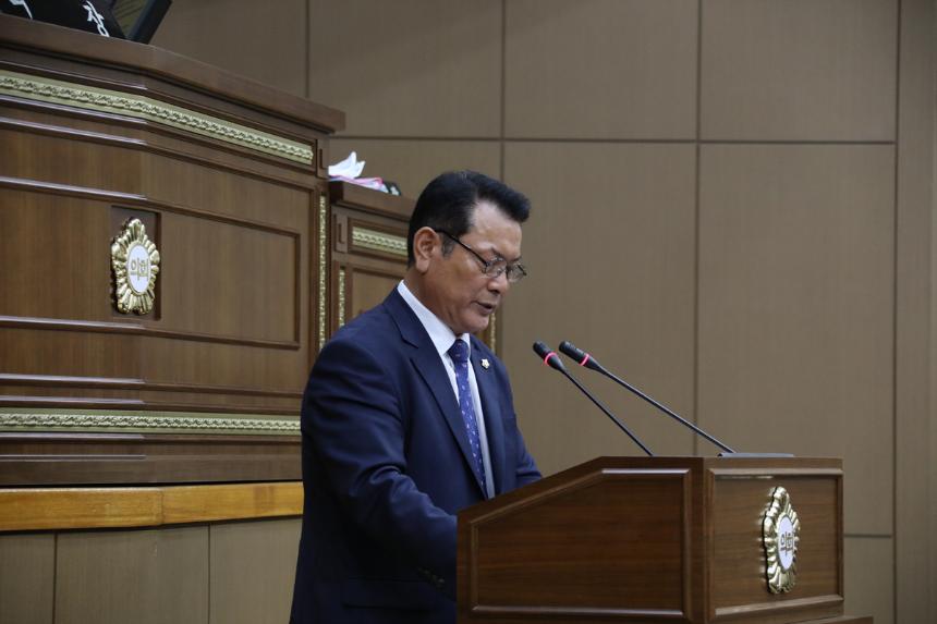 제233회 서울특별시 마포구의회 임시회 제3차본회의 - 5