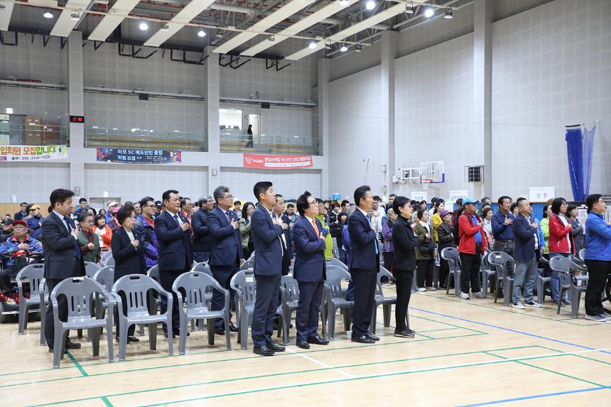 2019 제2회 마포구장애인 생활체육대회 - 6