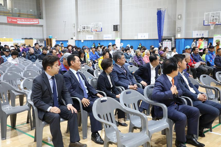 2019 제2회 마포구장애인 생활체육대회 - 7