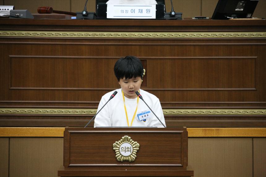 2019년 마포구 아동정책참여위원회 어린이 모의의회 - 17