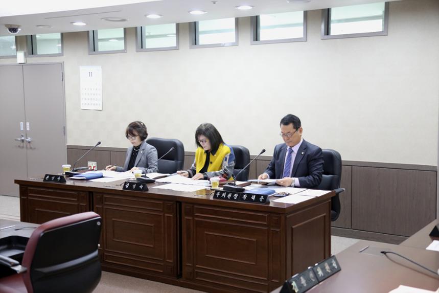 제234회 제2차 정례회 의사일정 협의 위한 (폐회중)의회운영위원회 - 3
