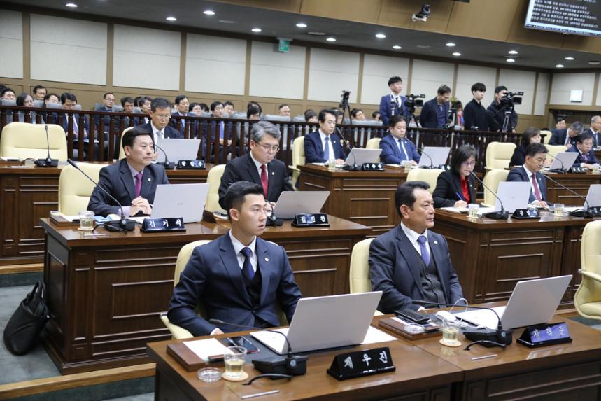 제234회 서울특별시 마포구의회 제2차 정례회 제1차 본회의