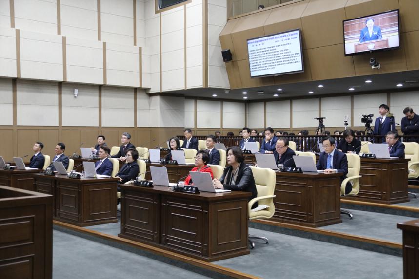 제234회 서울특별시 마포구의회 제2차 정례회 제1차 본회의 - 4