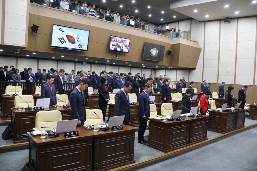 제234회 서울특별시 마포구의회 제2차 정례회 제1차 본회의 - 3
