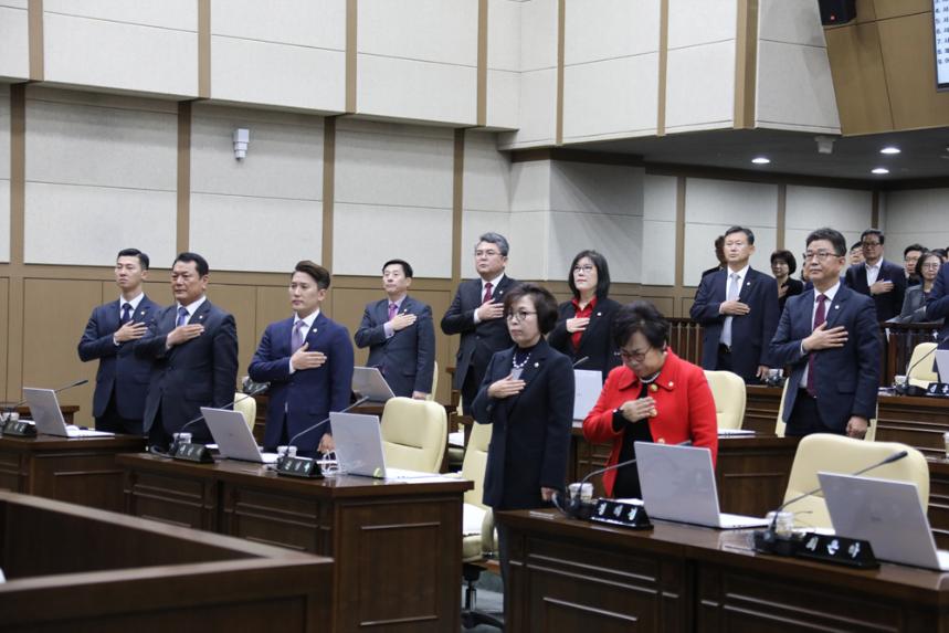 제234회 서울특별시 마포구의회 제2차 정례회 제1차 본회의 - 2