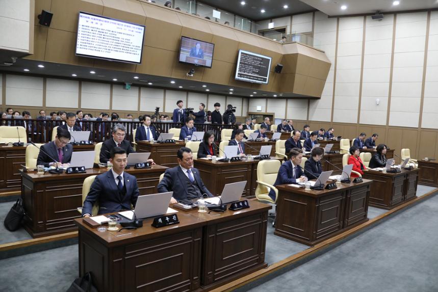 제234회 서울특별시 마포구의회 제2차 정례회 제1차 본회의 - 5