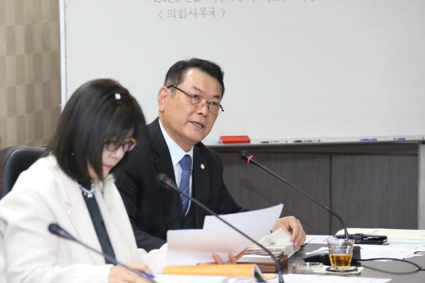제234회 서울특별시 마포구의회 제2차 정례회 제1~2차의회운영위원회 - 2