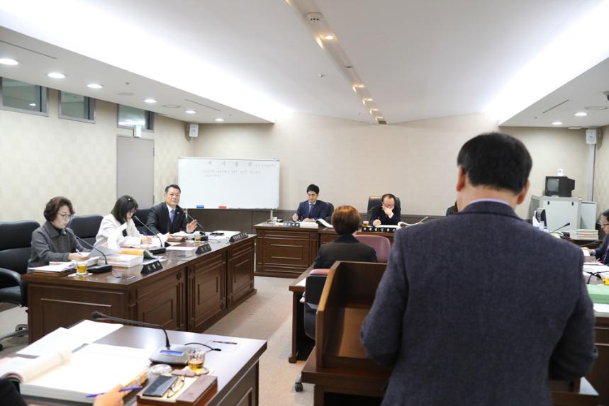 제234회 서울특별시 마포구의회 제2차 정례회 제1~2차의회운영위원회 - 7