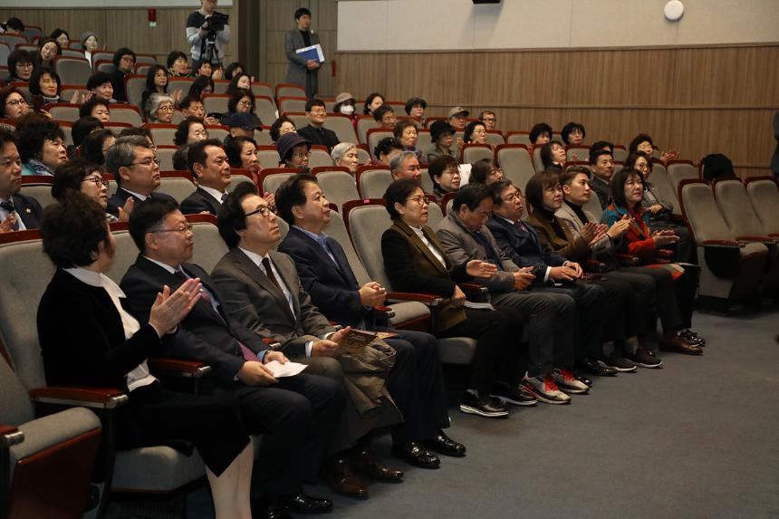 제2회 마포구 어르신돌봄종사자 어울림 한마당 - 6