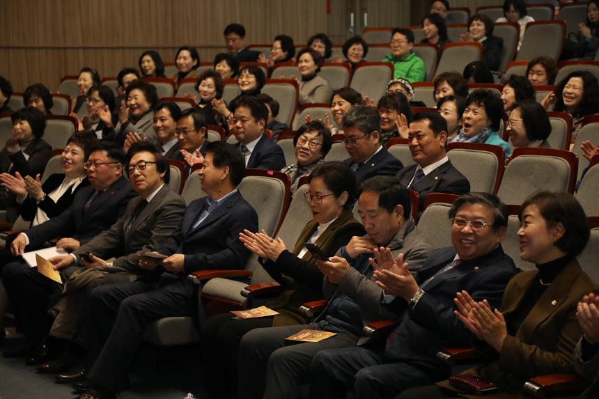 제2회 마포구 어르신돌봄종사자 어울림 한마당 - 8