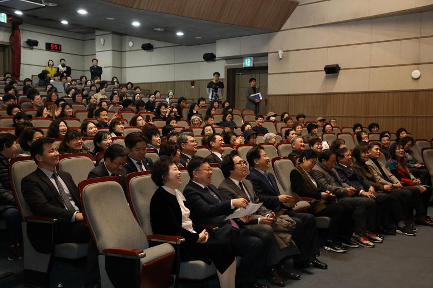 제2회 마포구 어르신돌봄종사자 어울림 한마당 - 7