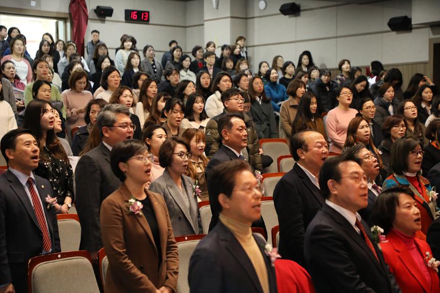 2019 마포구 보육성장대회 - 2