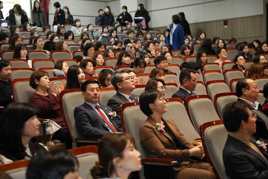 2019 마포구 보육성장대회 - 3