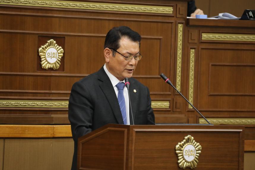 제234회 서울특별시 마포구의회 제2차 정례회 제2차 본회의 - 3